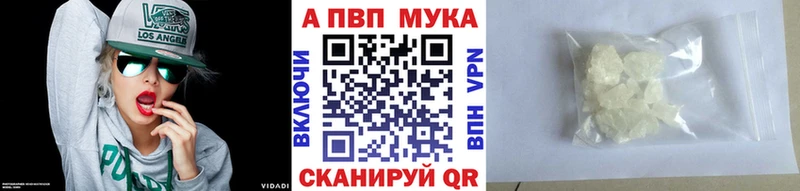 Наркошоп купить Конопля  Мефедрон  Метадон  ГАШ  Амфетамин  Буинск