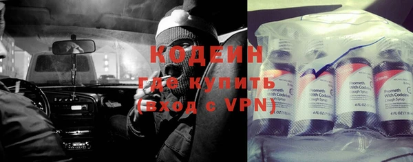 ешки Усинск
