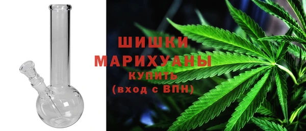 прущая мука Тутаев