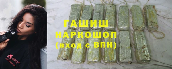 ешки Усинск