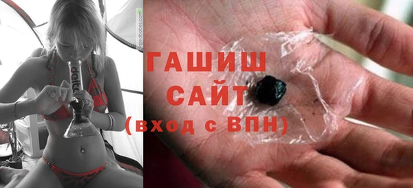 прущая мука Тутаев