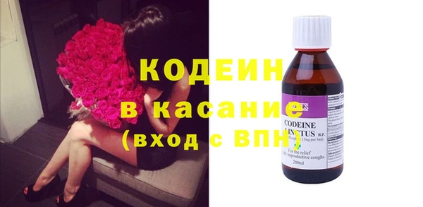 прущая мука Тутаев