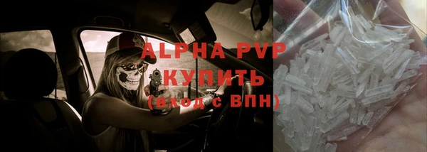ешки Усинск