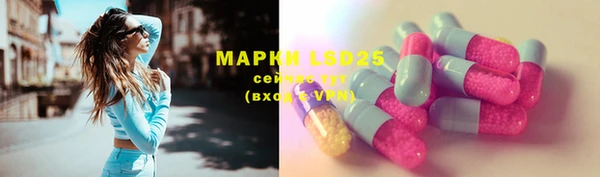 Альфа ПВП Тында