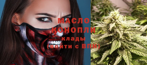 ешки Усинск