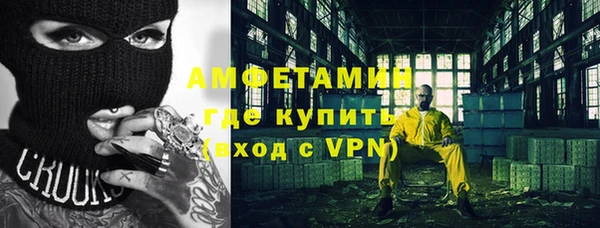 ешки Усинск