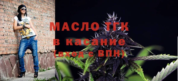 Альфа ПВП Тында
