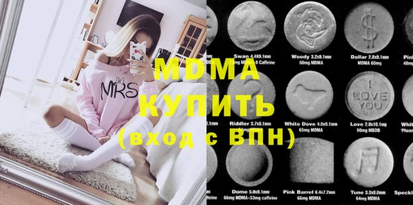 Альфа ПВП Тында