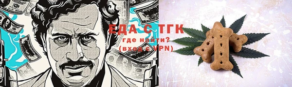 ешки Усинск