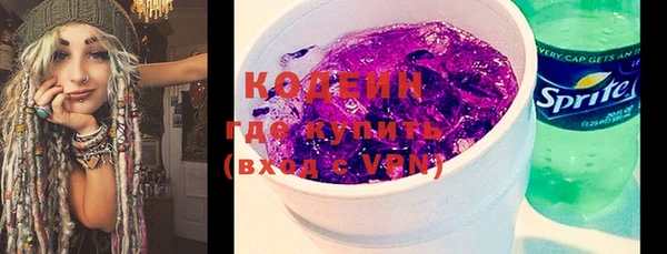 ешки Усинск