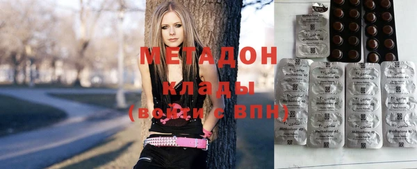 прущий лед Усолье-Сибирское