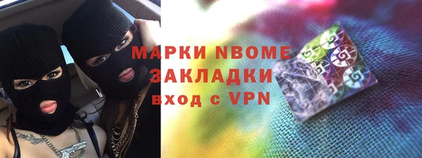 Альфа ПВП Тында