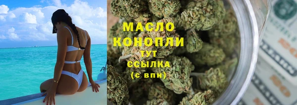 ешки Усинск