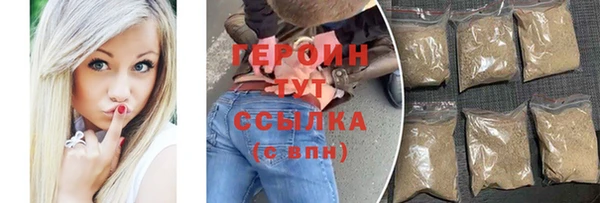 Альфа ПВП Тында